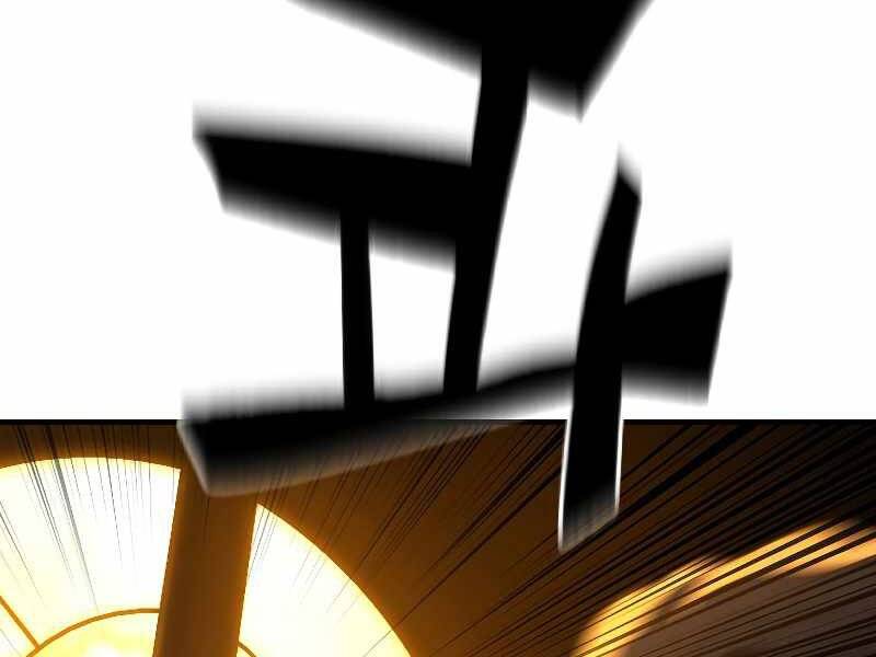Thiên Tài Ma Pháp Sư Giấu Nghề chapter 29 - Upload bởi truyensieuhay.com