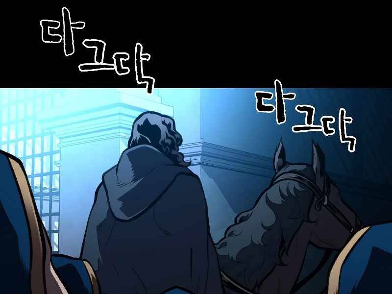 Thiên Tài Ma Pháp Sư Giấu Nghề chapter 29 - Upload bởi truyensieuhay.com