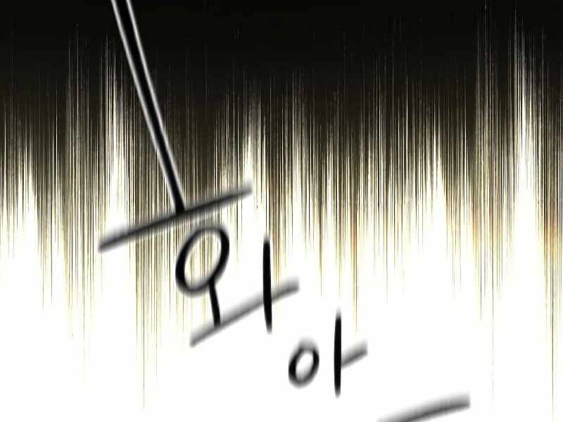 Thiên Tài Ma Pháp Sư Giấu Nghề chapter 29 - Upload bởi truyensieuhay.com