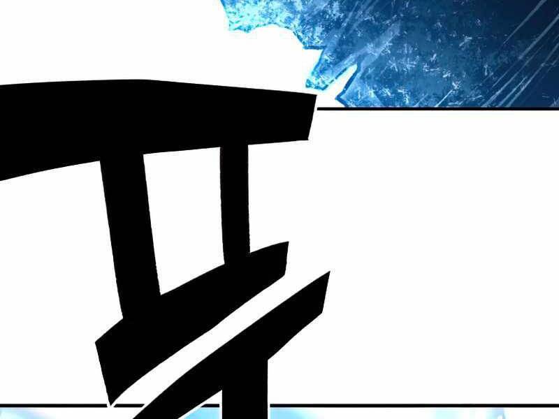 Thiên Tài Ma Pháp Sư Giấu Nghề chapter 30 - Upload bởi truyensieuhay.com