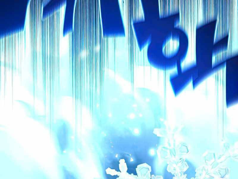 Thiên Tài Ma Pháp Sư Giấu Nghề chapter 30 - Upload bởi truyensieuhay.com