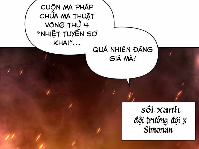 Thiên Tài Ma Pháp Sư Giấu Nghề chapter 30 - Upload bởi truyensieuhay.com