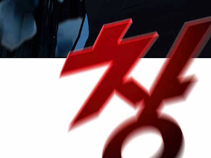 Thiên Tài Ma Pháp Sư Giấu Nghề chapter 31 - Upload bởi truyensieuhay.com