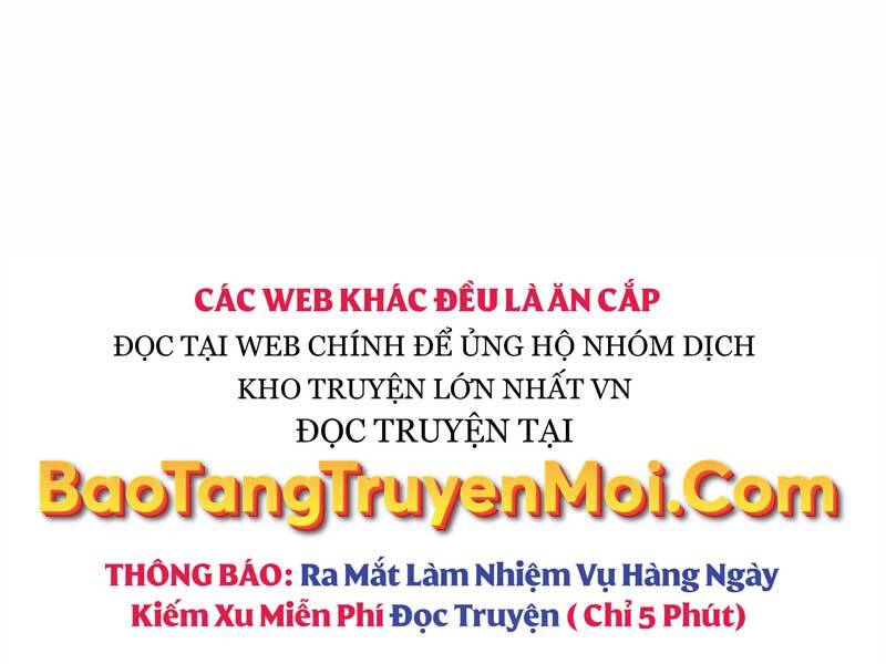 Thiên Tài Ma Pháp Sư Giấu Nghề chapter 31 - Upload bởi truyensieuhay.com