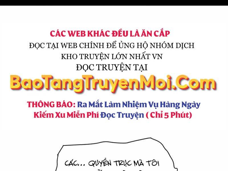 Thiên Tài Ma Pháp Sư Giấu Nghề chapter 31 - Upload bởi truyensieuhay.com