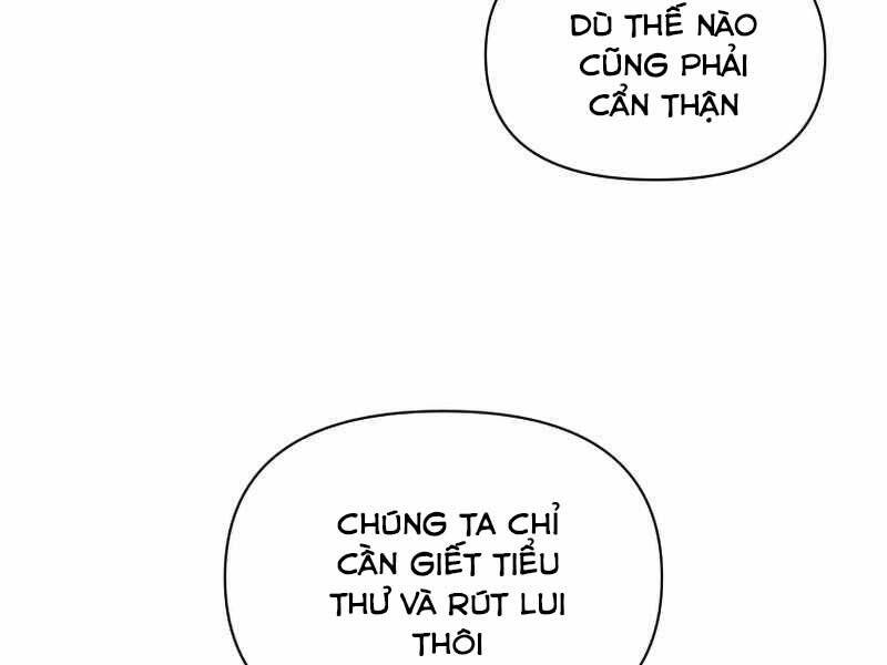 Thiên Tài Ma Pháp Sư Giấu Nghề chapter 31 - Upload bởi truyensieuhay.com