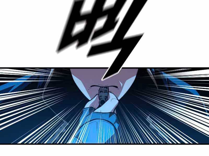 Thiên Tài Ma Pháp Sư Giấu Nghề chapter 31 - Upload bởi truyensieuhay.com