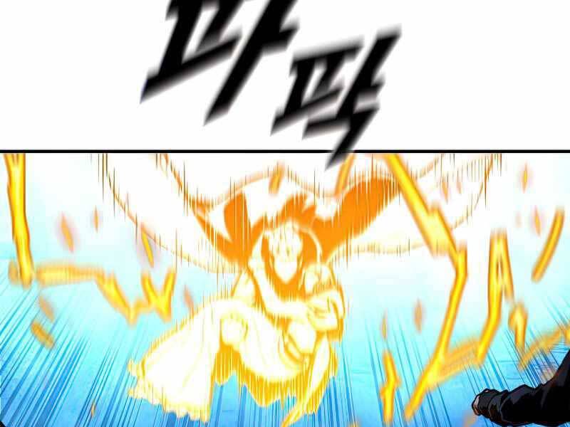 Thiên Tài Ma Pháp Sư Giấu Nghề chapter 31 - Upload bởi truyensieuhay.com