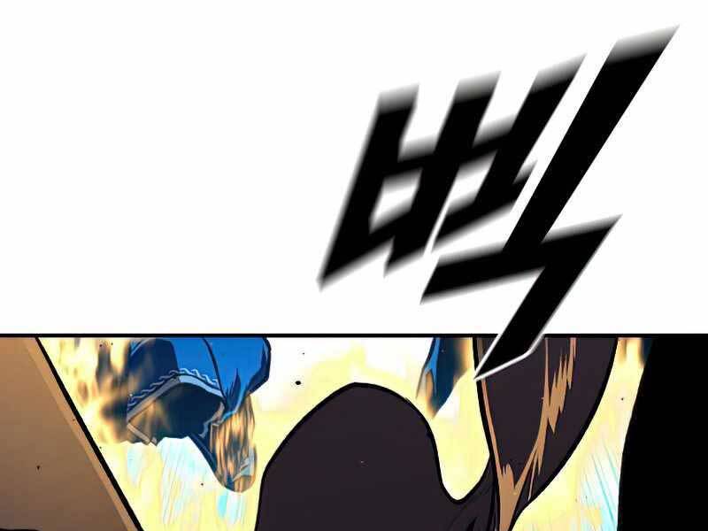 Thiên Tài Ma Pháp Sư Giấu Nghề chapter 31 - Upload bởi truyensieuhay.com