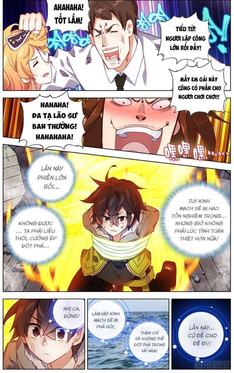 Dị Tộc Trùng Sinh chapter 232 - Trang 14