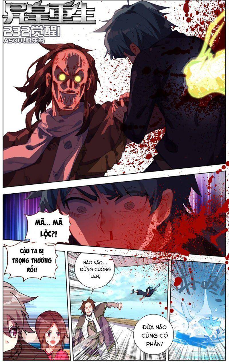 Dị Tộc Trùng Sinh chapter 232 - Trang 2