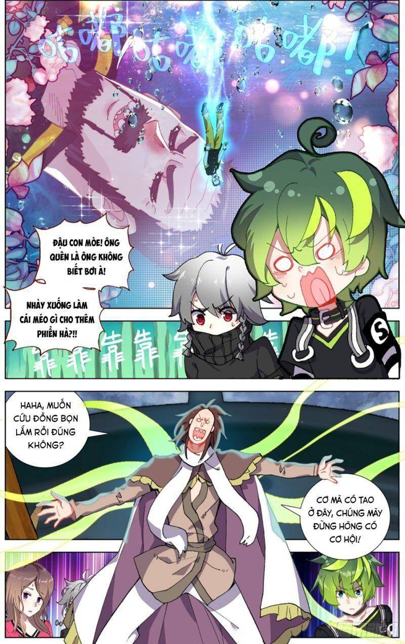 Dị Tộc Trùng Sinh chapter 232 - Trang 4
