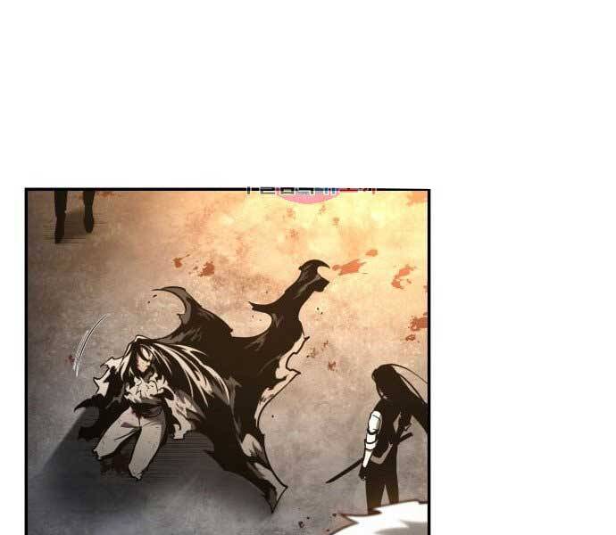 Toàn Trí Độc Giả chapter 107 - Upload bởi truyensieuhay.com