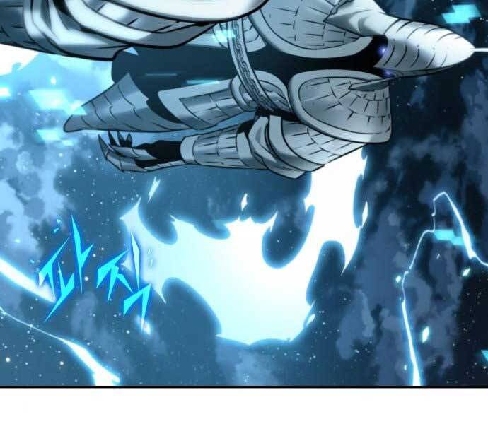 Toàn Trí Độc Giả chapter 107 - Upload bởi truyensieuhay.com