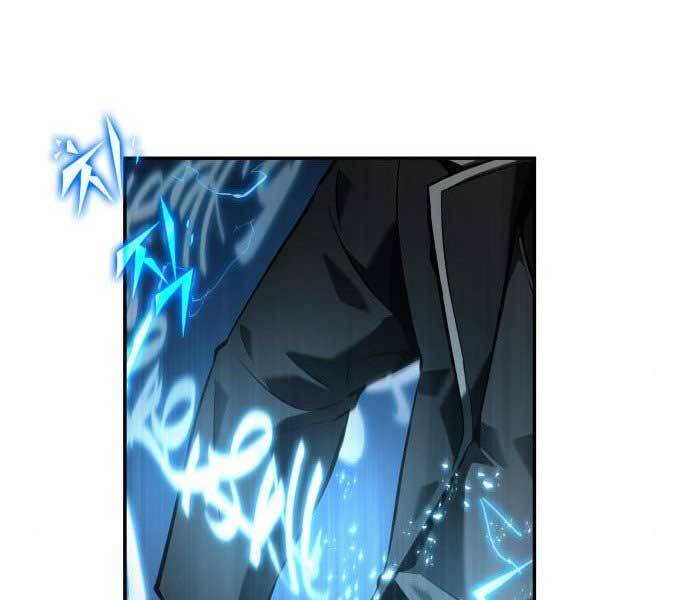 Toàn Trí Độc Giả chapter 107 - Upload bởi truyensieuhay.com
