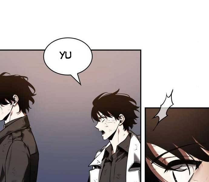 Toàn Trí Độc Giả chapter 107 - Upload bởi truyensieuhay.com