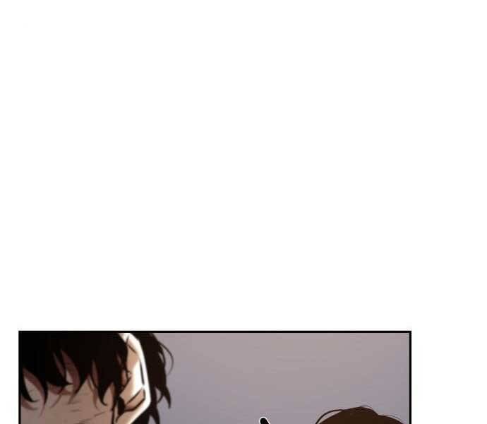 Toàn Trí Độc Giả chapter 107 - Upload bởi truyensieuhay.com