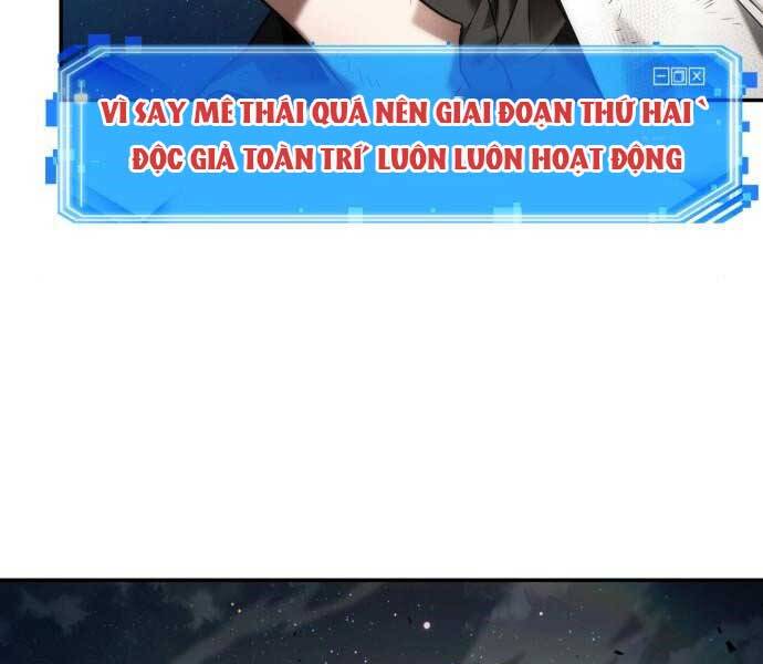 Toàn Trí Độc Giả chapter 107 - Upload bởi truyensieuhay.com