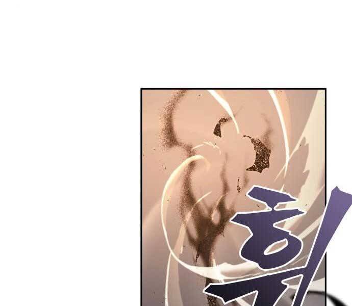 Toàn Trí Độc Giả chapter 107 - Upload bởi truyensieuhay.com