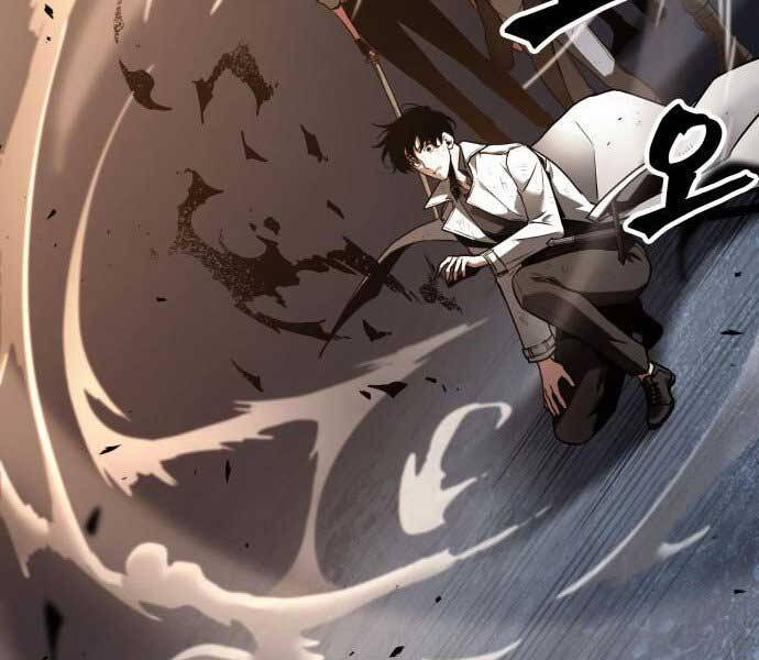 Toàn Trí Độc Giả chapter 107 - Upload bởi truyensieuhay.com