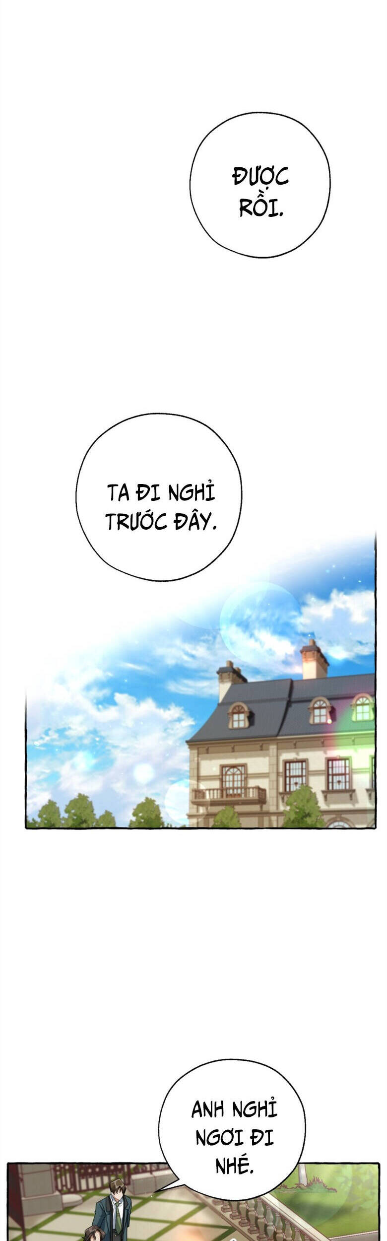 Phế vật dòng dõi bá tước  chapter 83 - Upload bởi truyensieuhay.com