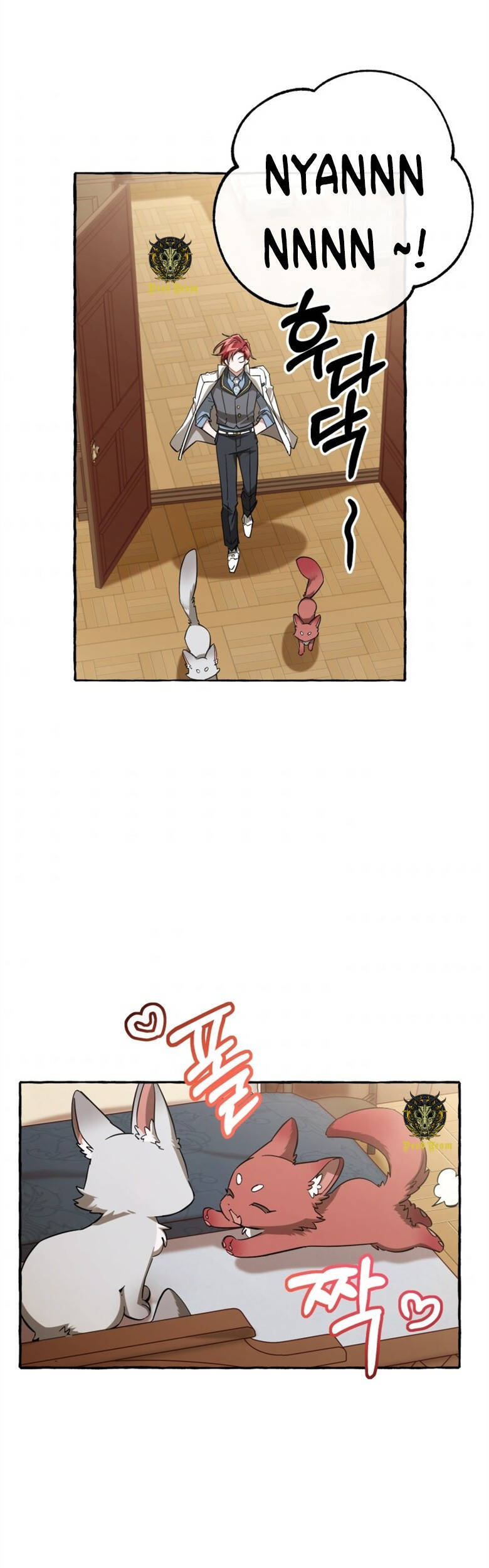 Phế vật dòng dõi bá tước  chapter 83 - Upload bởi truyensieuhay.com