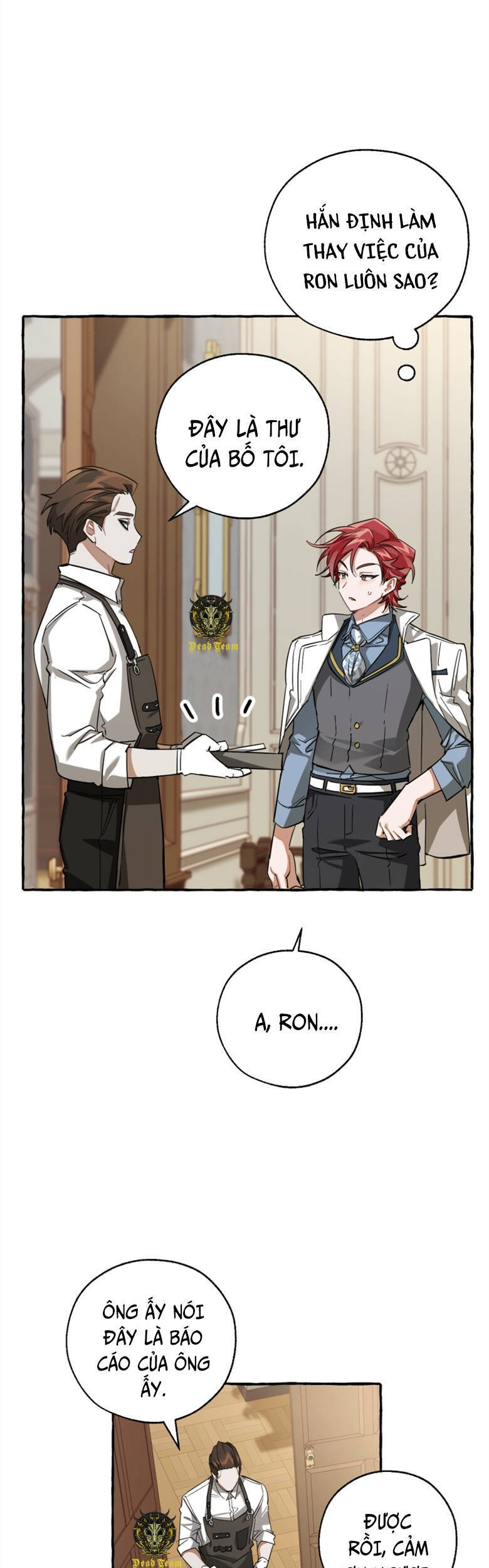 Phế vật dòng dõi bá tước  chapter 83 - Upload bởi truyensieuhay.com