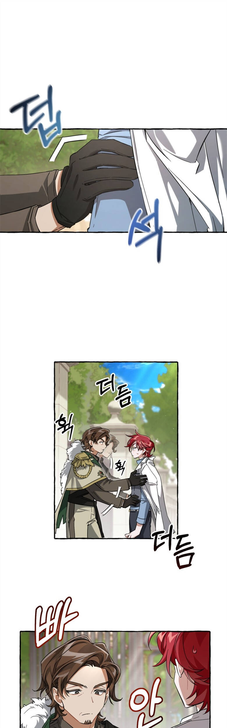Phế vật dòng dõi bá tước  chapter 83 - Upload bởi truyensieuhay.com