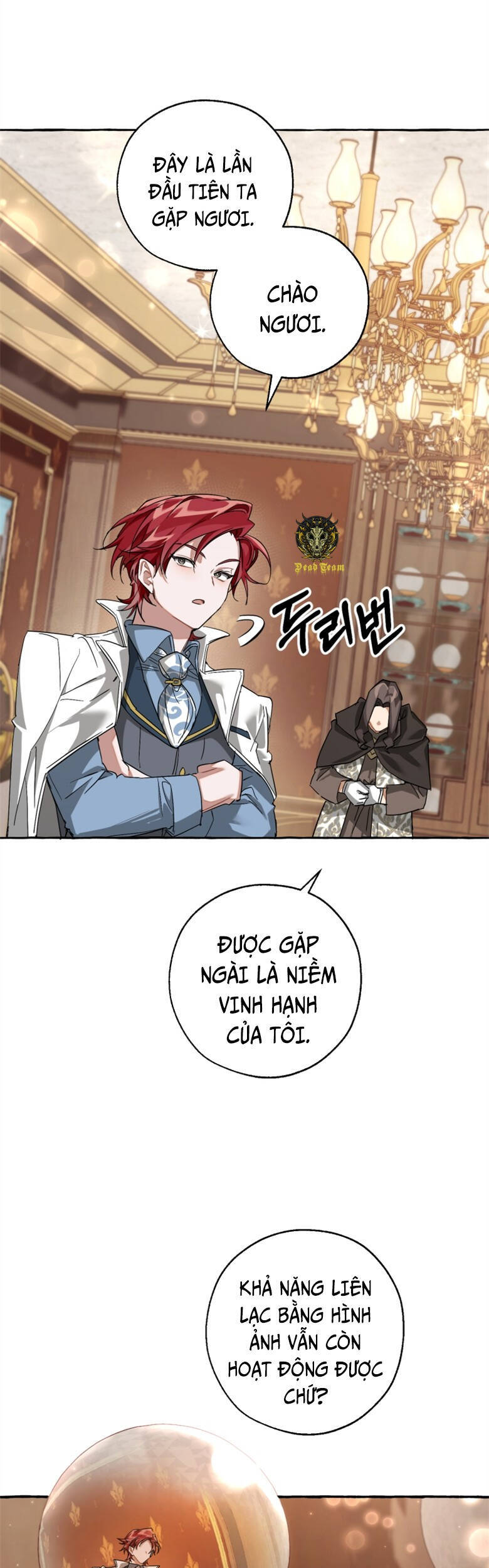 Phế vật dòng dõi bá tước  chapter 83 - Upload bởi truyensieuhay.com