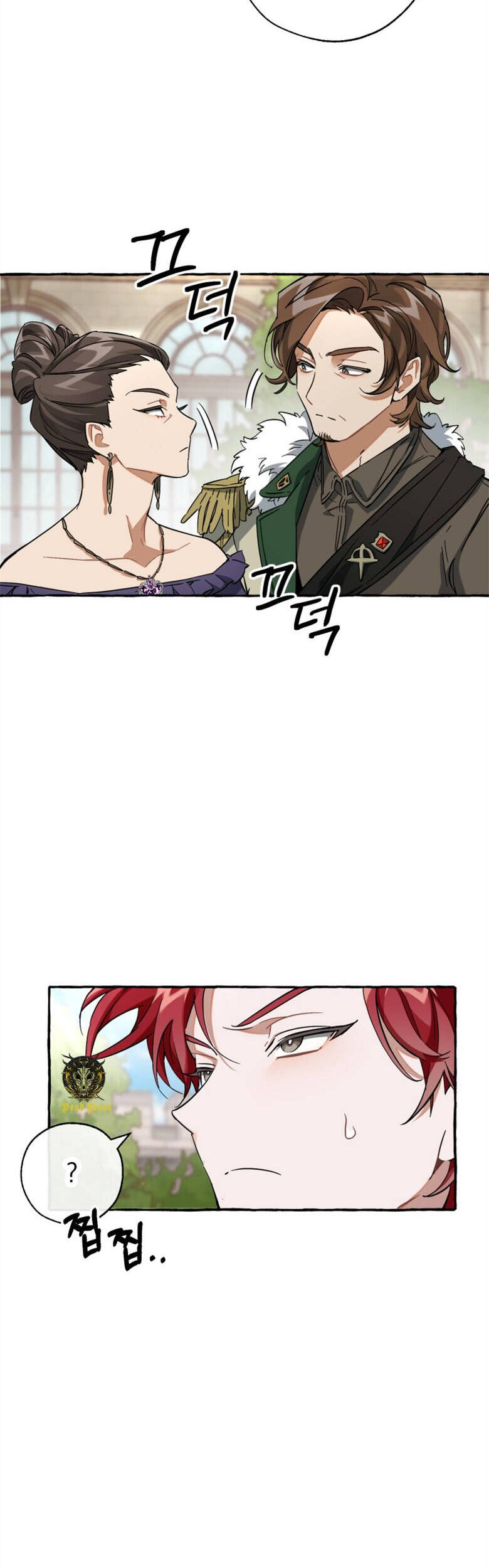 Phế vật dòng dõi bá tước  chapter 83 - Upload bởi truyensieuhay.com