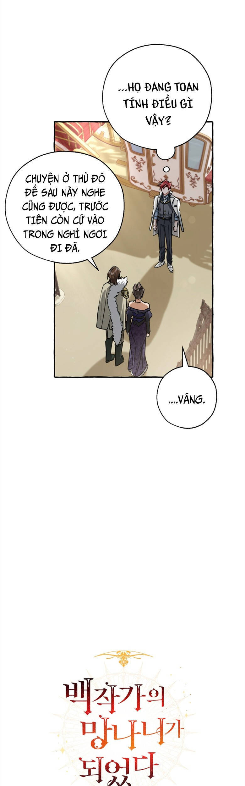 Phế vật dòng dõi bá tước  chapter 83 - Upload bởi truyensieuhay.com