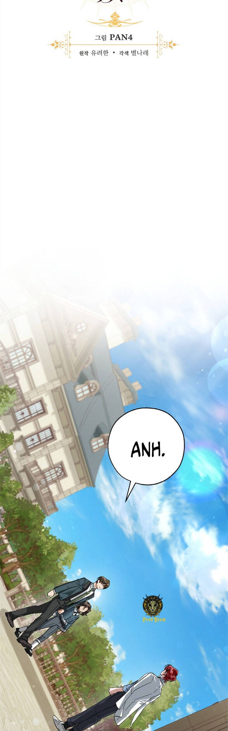 Phế vật dòng dõi bá tước  chapter 83 - Upload bởi truyensieuhay.com