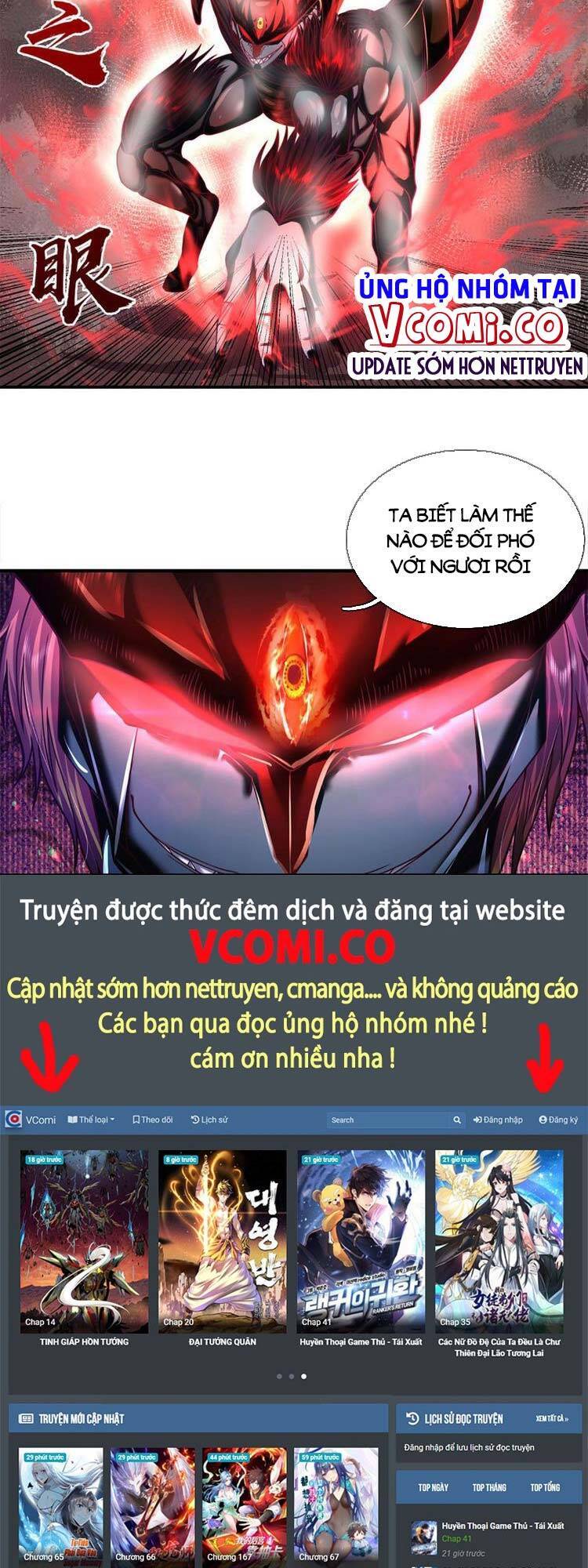Ta Chẳng Làm Gì Cũng Vô Địch chapter 42 - Upload bởi truyensieuhay.com