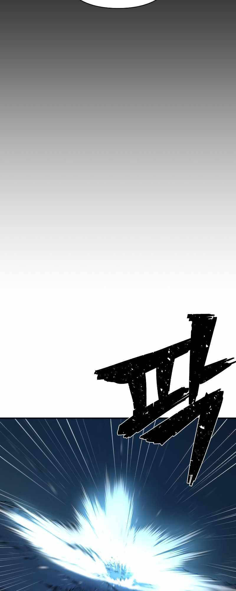 Sự trở lại của anh hùng diệt thế chapter 40 - Upload bởi truyensieuhay.com
