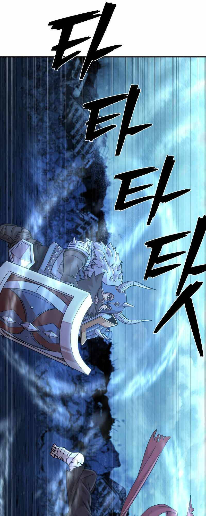 Sự trở lại của anh hùng diệt thế chapter 40 - Upload bởi truyensieuhay.com