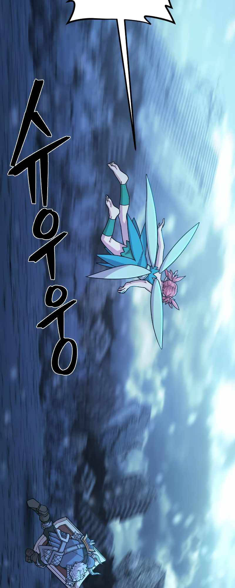 Sự trở lại của anh hùng diệt thế chapter 40 - Upload bởi truyensieuhay.com