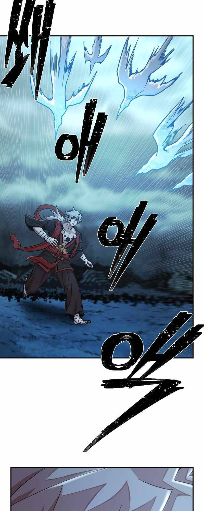 Sự trở lại của anh hùng diệt thế chapter 40 - Upload bởi truyensieuhay.com