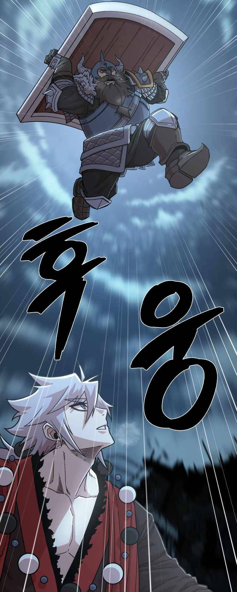 Sự trở lại của anh hùng diệt thế chapter 40 - Upload bởi truyensieuhay.com