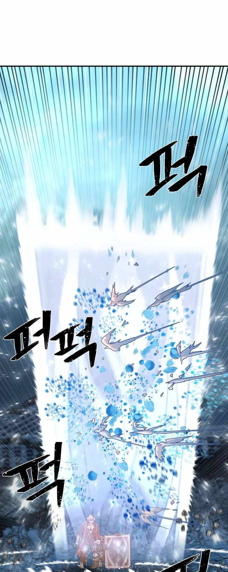Sự trở lại của anh hùng diệt thế chapter 40 - Upload bởi truyensieuhay.com