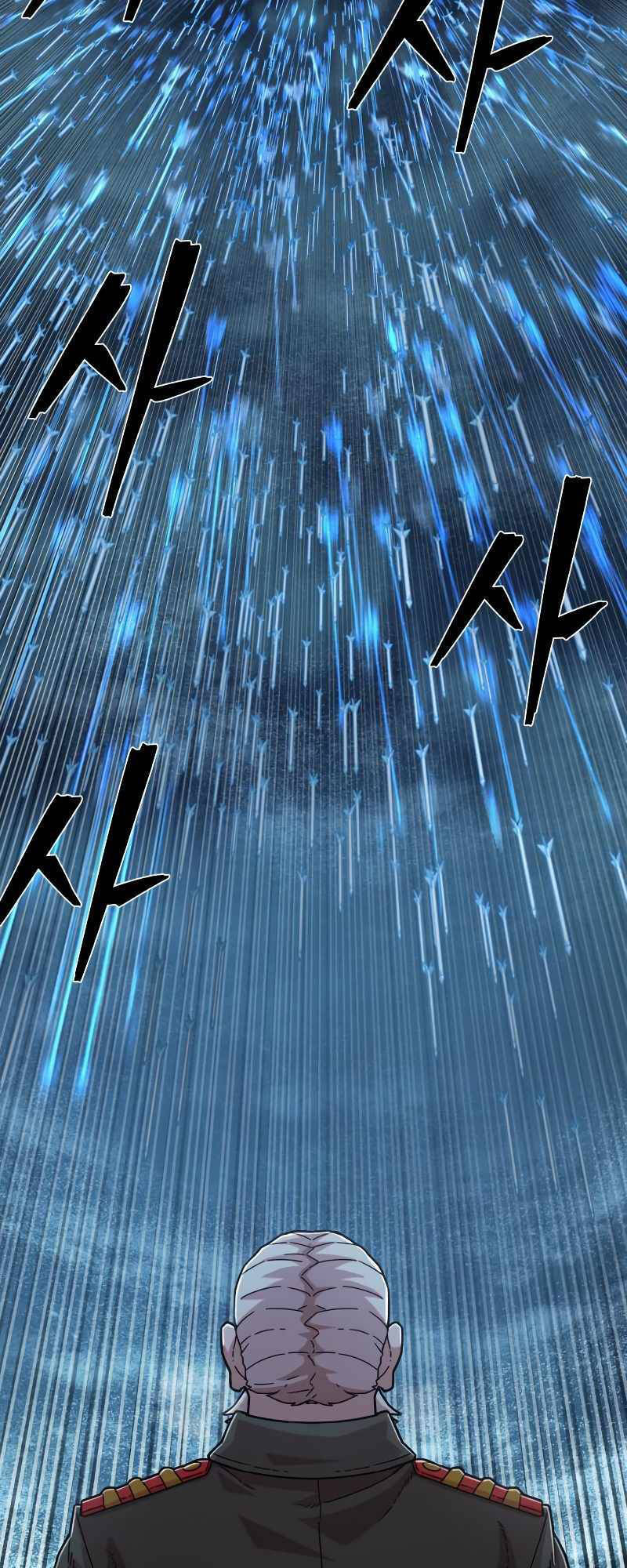 Sự trở lại của anh hùng diệt thế chapter 40 - Upload bởi truyensieuhay.com