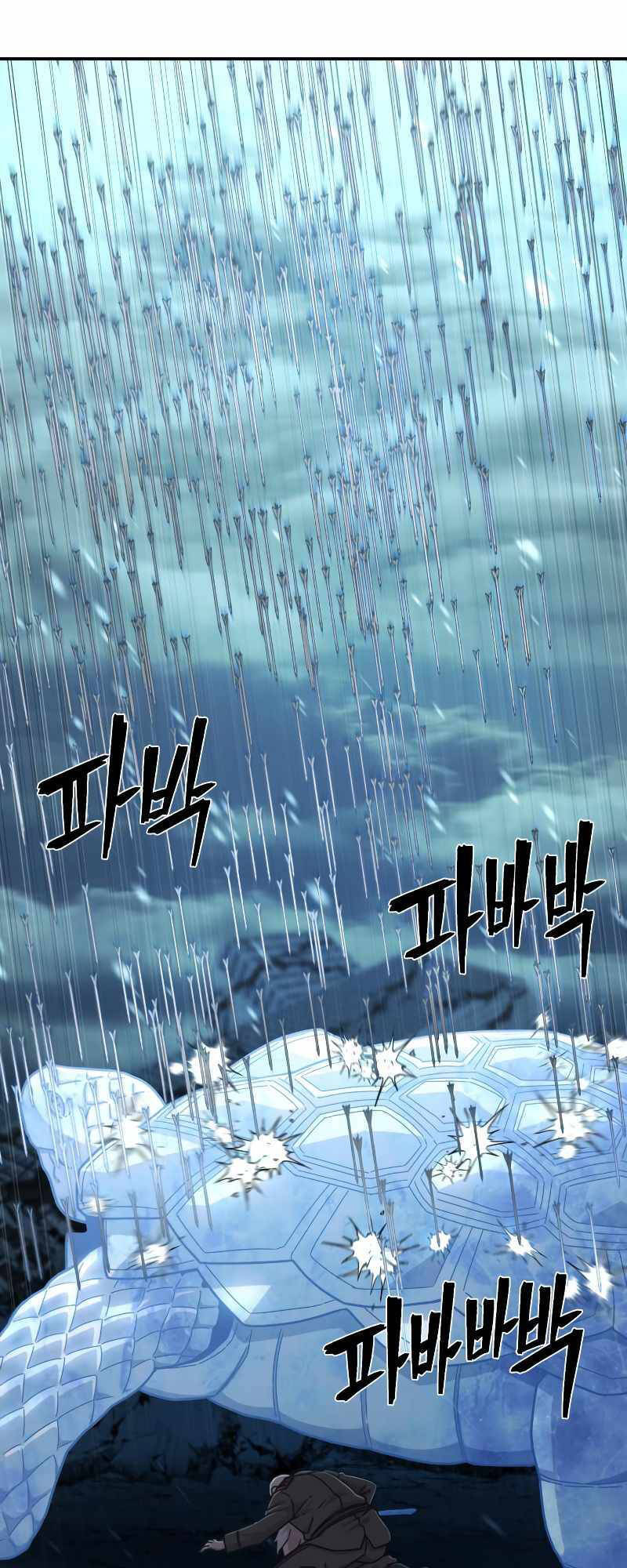 Sự trở lại của anh hùng diệt thế chapter 40 - Upload bởi truyensieuhay.com