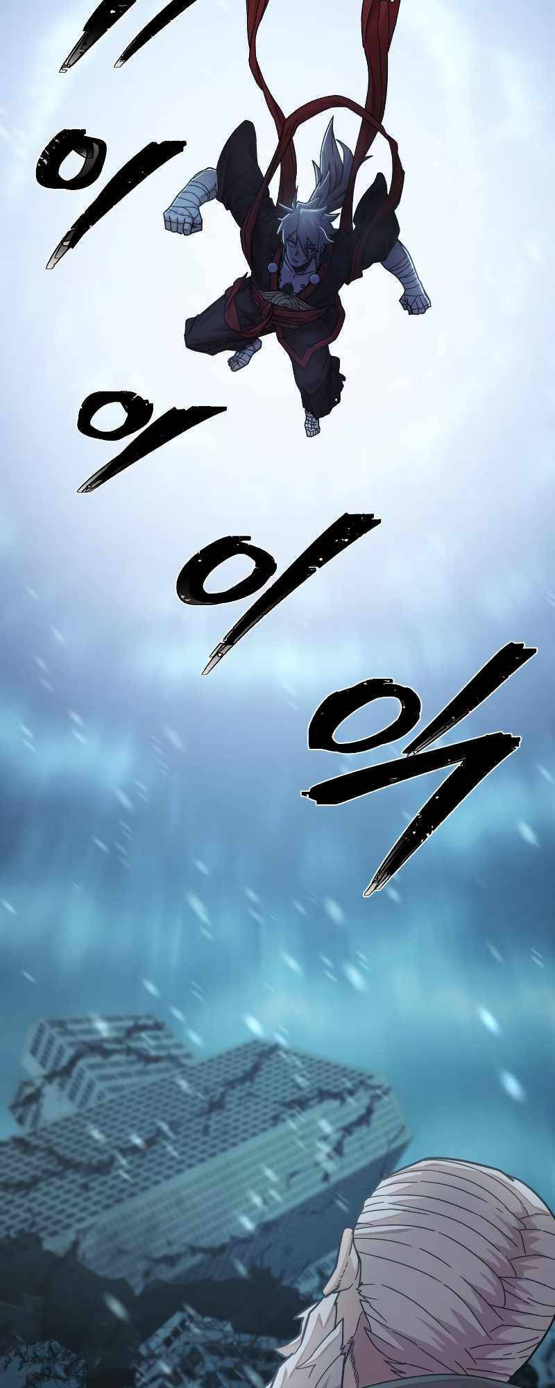 Sự trở lại của anh hùng diệt thế chapter 40 - Upload bởi truyensieuhay.com