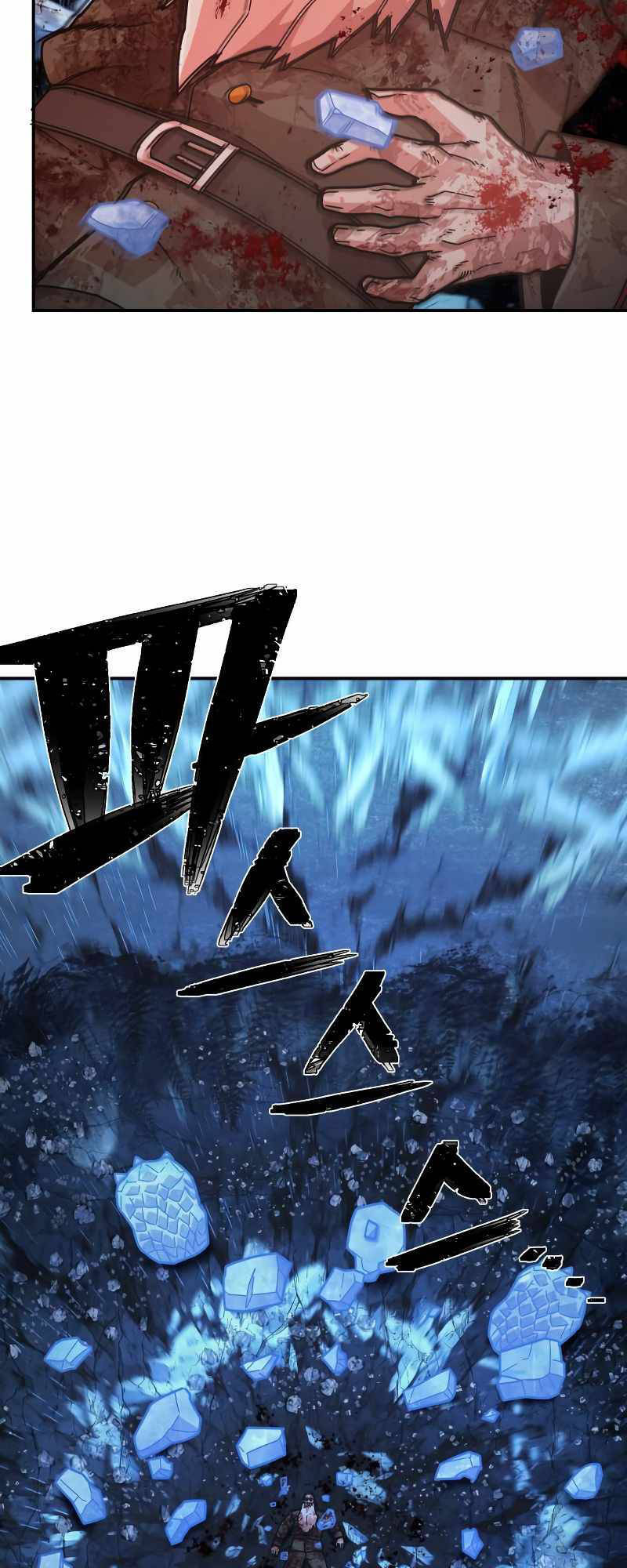 Sự trở lại của anh hùng diệt thế chapter 40 - Upload bởi truyensieuhay.com