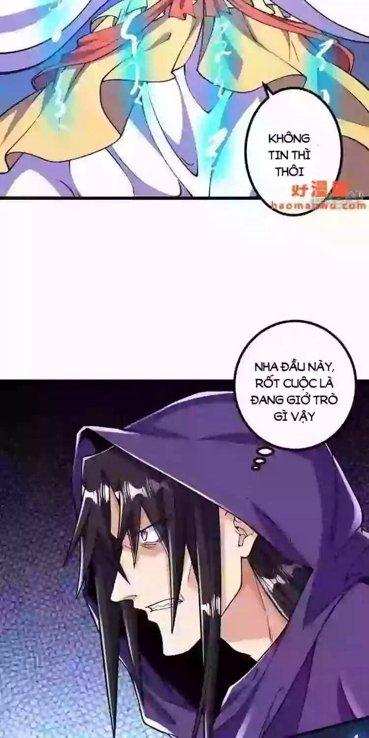 Lão Tổ Luyện Thể Mạnh Nhất Lịch Sử chapter 69 - Upload bởi truyensieuhay.com