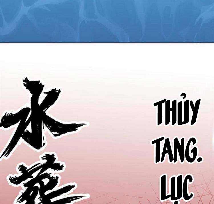 Cường Giả Đến Từ Trại Tâm Thần chapter 101 - Upload bởi truyensieuhay.com