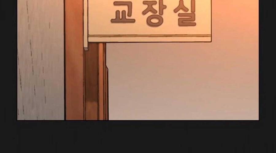 Nhiệm Vụ Đời Thật chapter 35 - Upload bởi truyensieuhay.com