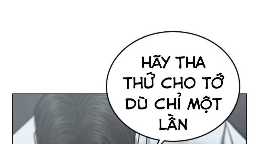 Nhiệm Vụ Đời Thật chapter 35.5 - Upload bởi truyensieuhay.com