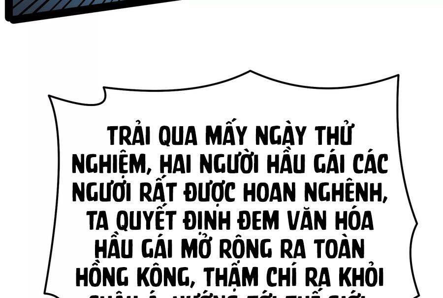 Đánh Bại Chư Thiên chapter 84 - Trang 123