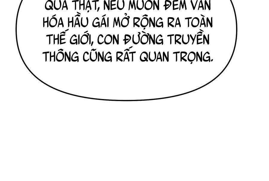 Đánh Bại Chư Thiên chapter 84 - Trang 171