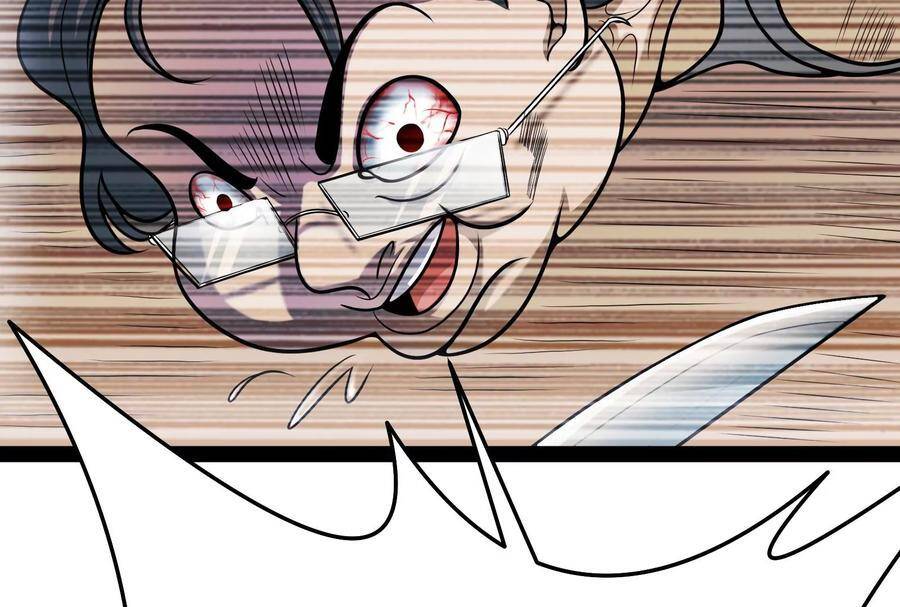 Đánh Bại Chư Thiên chapter 84 - Trang 64